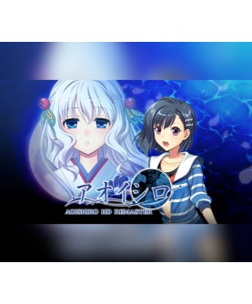 AOISHIRO HD REMASTER Steam Key GLOBAL